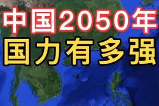 末节被提前换下！卢：乔治的腹股沟和膝盖都有伤 球队正在管理